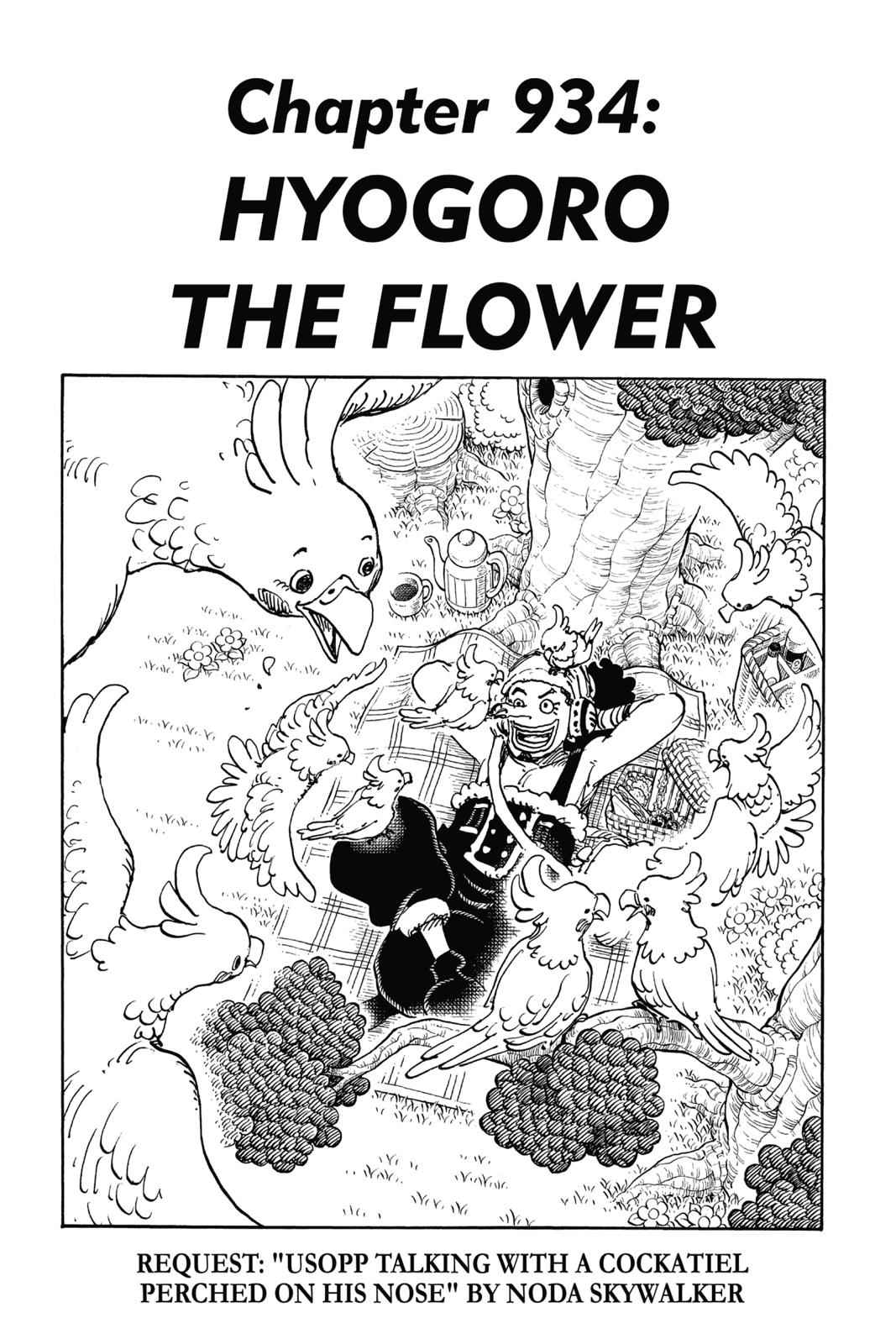 chapter934